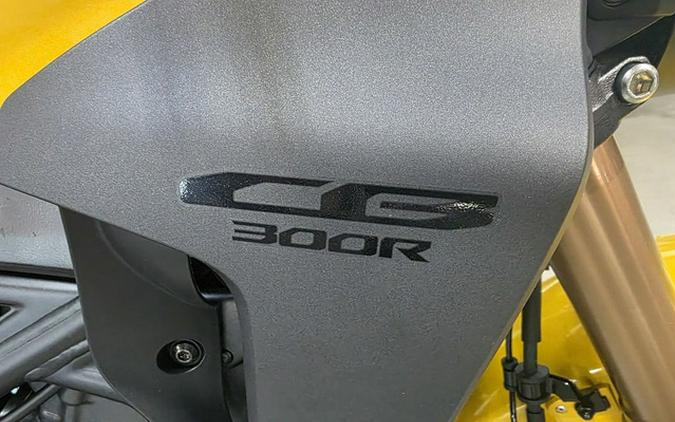 2026 Honda CB300R