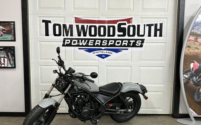 2026 Honda Rebel 500