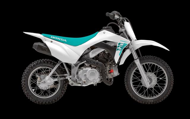 2026 Honda CRF110F