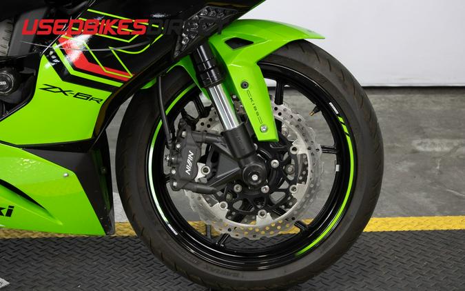 2023 Kawasaki Ninja ZX-6R - $12,499.00