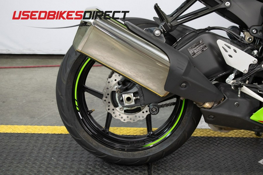 2023 Kawasaki Ninja ZX-6R - $12,499.00