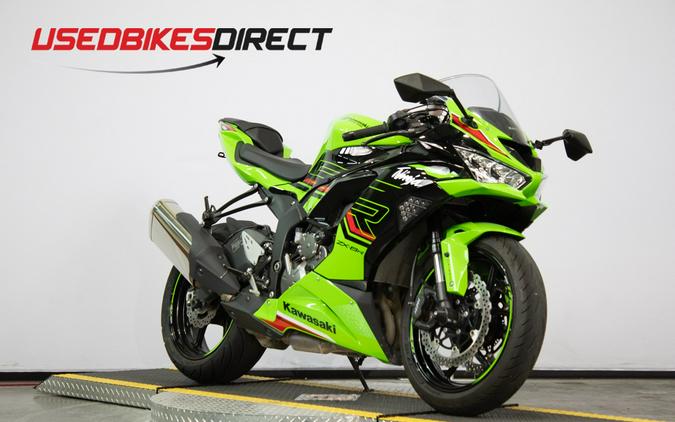 2023 Kawasaki Ninja ZX-6R - $12,499.00