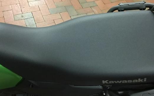 2023 Kawasaki KLR®650 S