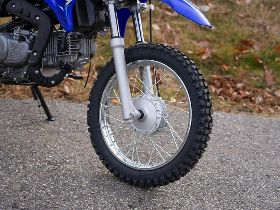 2026 Yamaha TT-R110E