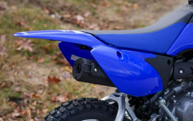 2026 Yamaha TT-R110E