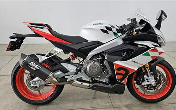 2024 Aprilia RS 660 Extrema