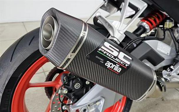 2024 Aprilia RS 660 Extrema