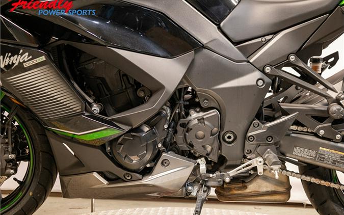 2023 Kawasaki Ninja 1000 SX