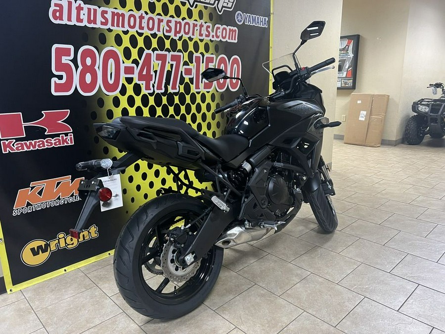 2023 Kawasaki Versys® 650 LT