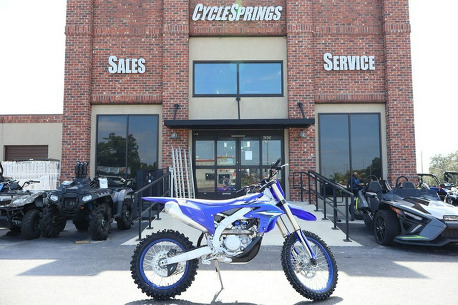 2026 Yamaha YZ 450FX