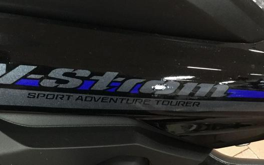 2022 Suzuki V-Strom 650XT Adventure