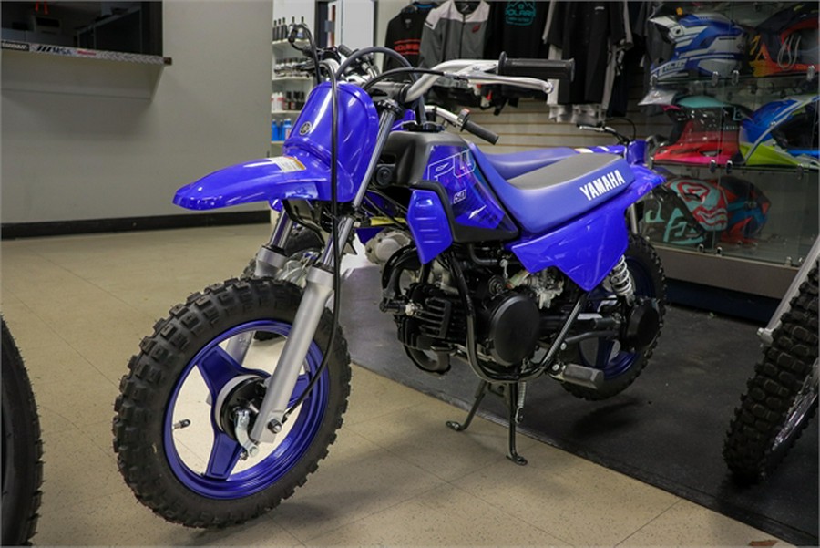 2025 Yamaha PW 50