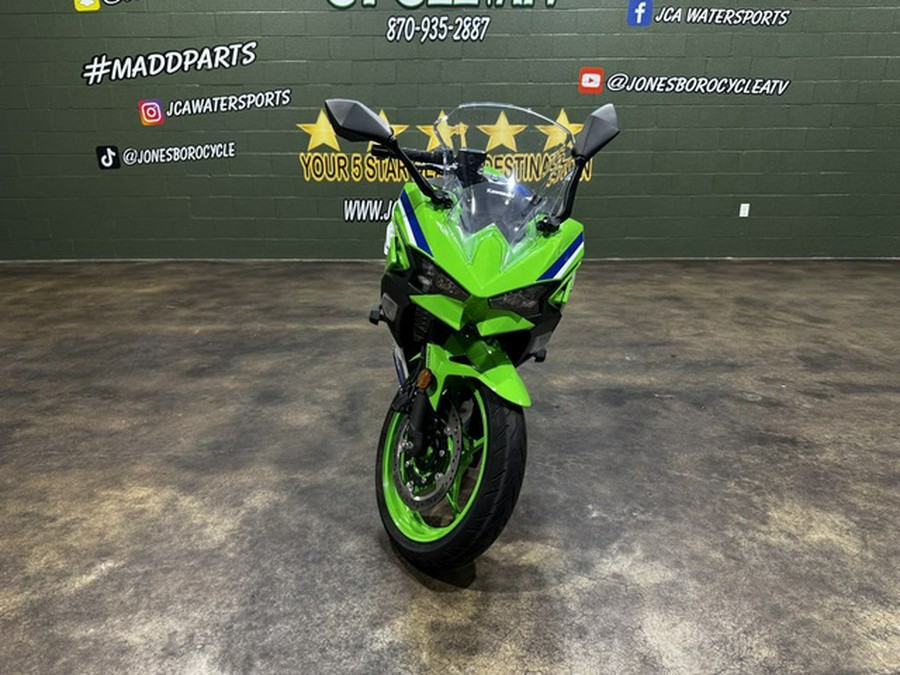 2024 Kawasaki Ninja 500 KRT Edition SE ABS