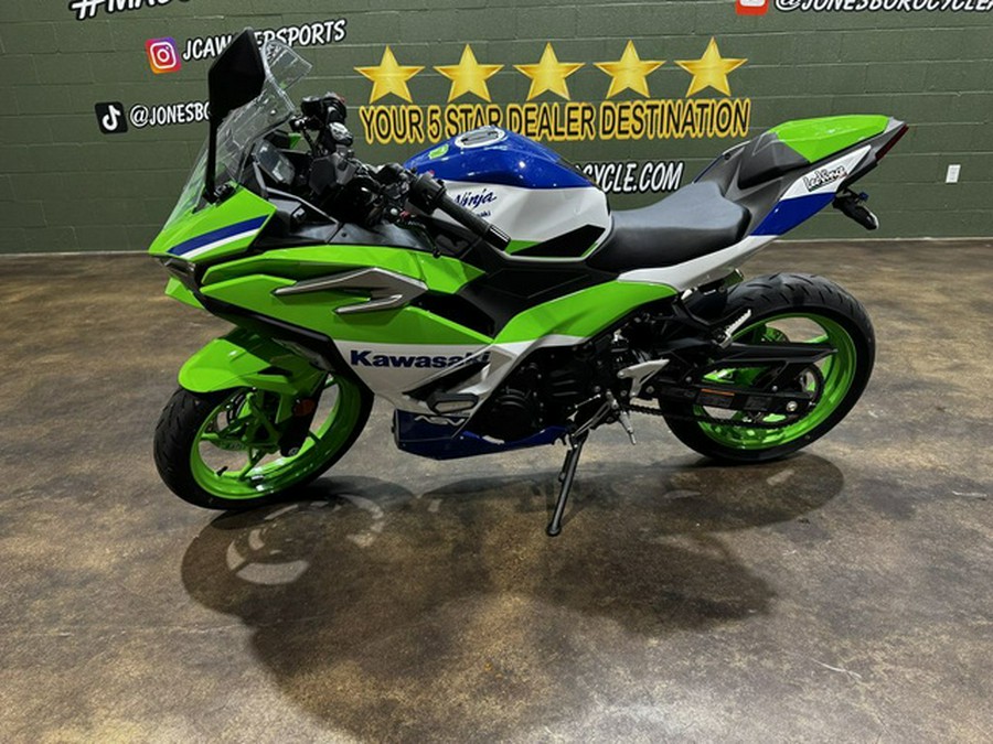 2024 Kawasaki Ninja 500 KRT Edition SE ABS