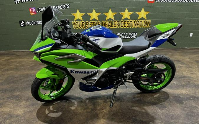 2024 Kawasaki Ninja 500 KRT Edition SE ABS