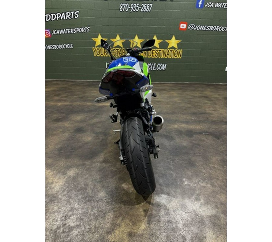 2024 Kawasaki Ninja 500 KRT Edition SE ABS