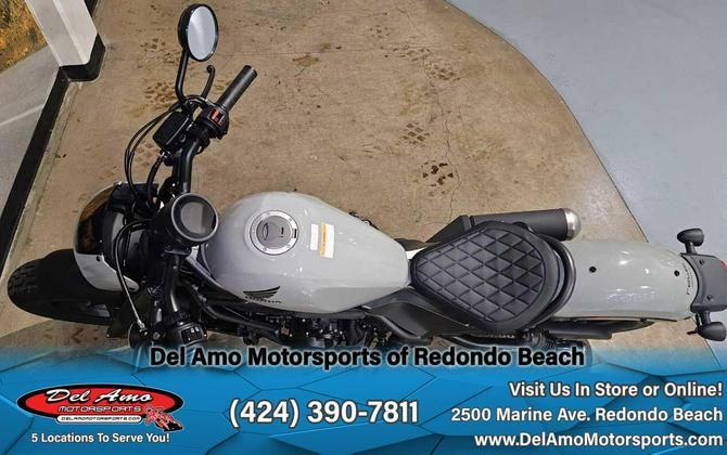 2024 Honda REBEL 500 ABS SE