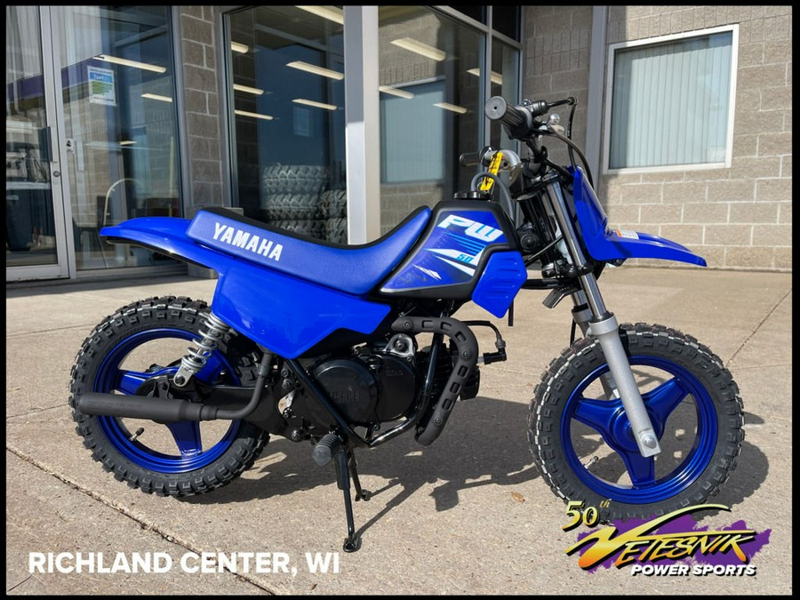 2025 Yamaha PW50