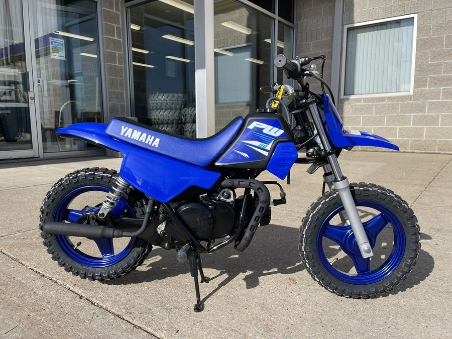 2025 Yamaha PW50