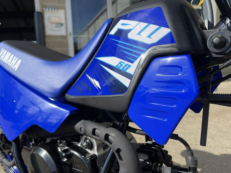 2025 Yamaha PW50