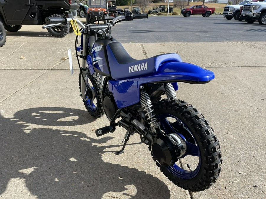 2025 Yamaha PW50