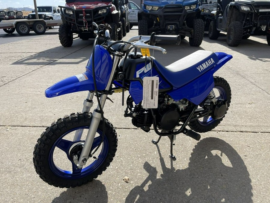 2025 Yamaha PW50