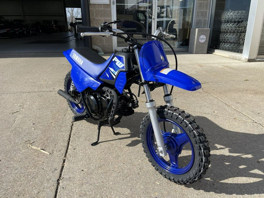 2025 Yamaha PW50