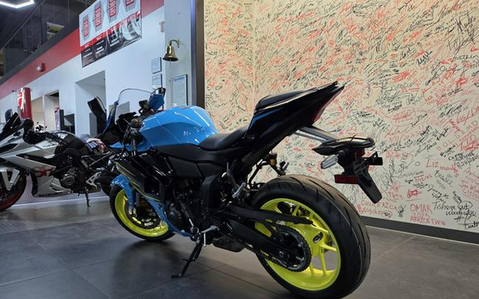 2026 Yamaha YZF R7