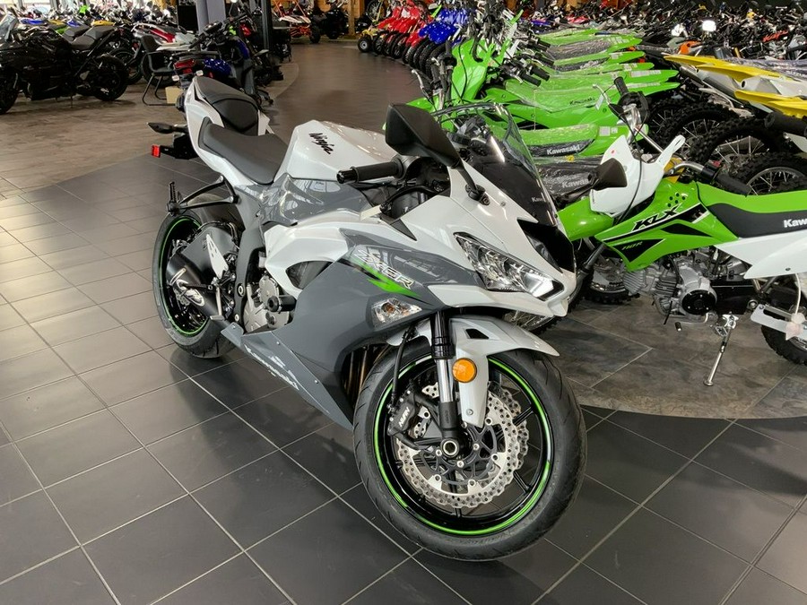 2021 Kawasaki Ninja® ZX™-6R
