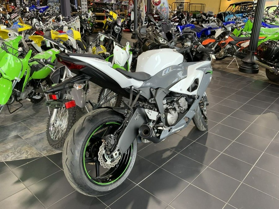 2021 Kawasaki Ninja® ZX™-6R