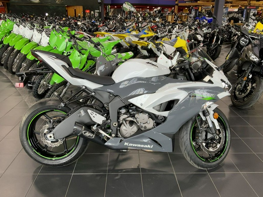2021 Kawasaki Ninja® ZX™-6R