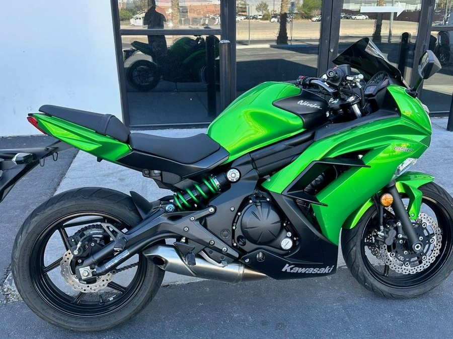 2015 Kawasaki Ninja® 650