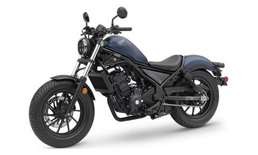 2020 Honda Rebel 300 ABS