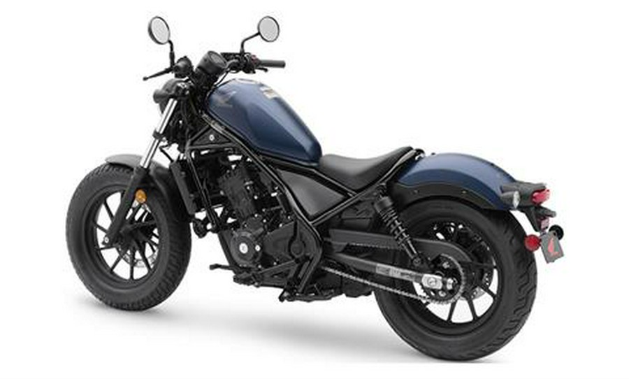 2020 Honda Rebel 300 ABS