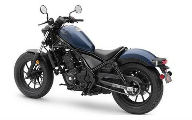 2020 Honda Rebel 300 ABS