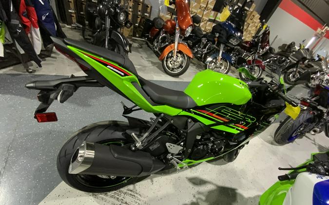 2024 Kawasaki Ninja® ZX™-6R ABS KRT Edition