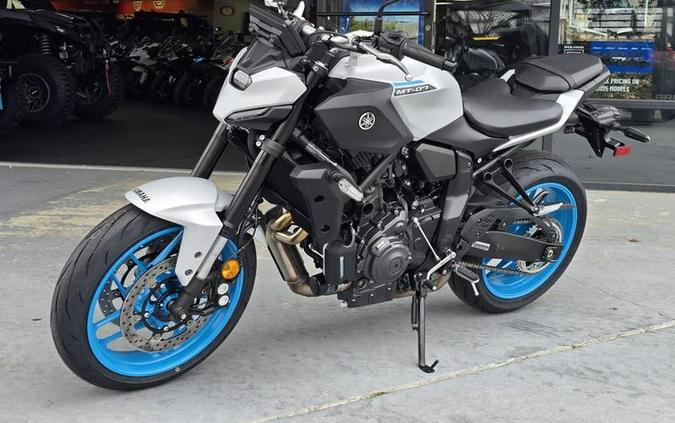 2026 Yamaha MT-07