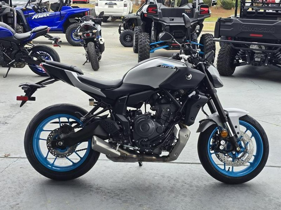 2026 Yamaha MT-07