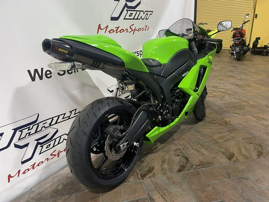 2007 Kawasaki Ninja ZX™-6R