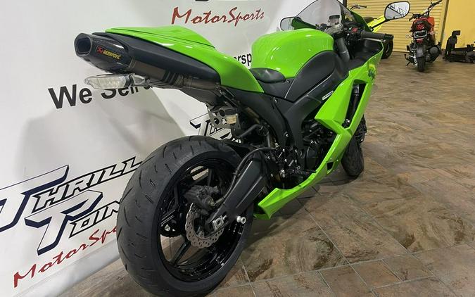 2007 Kawasaki Ninja ZX™-6R