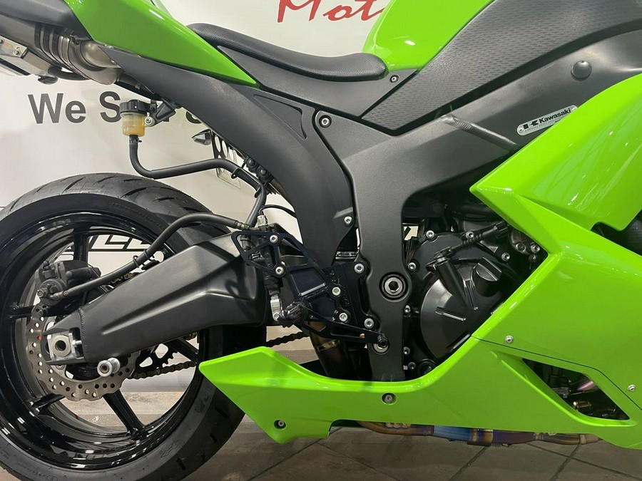 2007 Kawasaki Ninja ZX™-6R