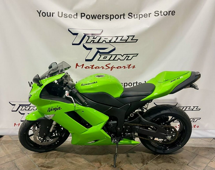 2007 Kawasaki Ninja ZX™-6R