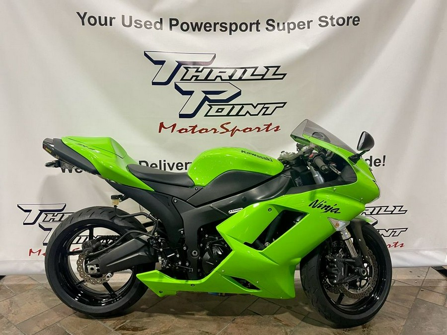 2007 Kawasaki Ninja ZX™-6R