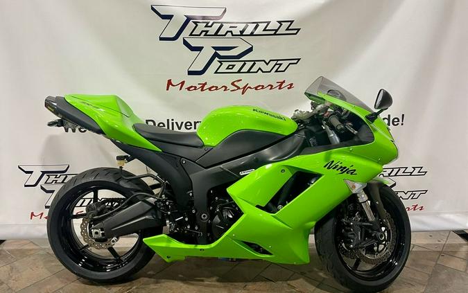 2007 Kawasaki Ninja ZX™-6R