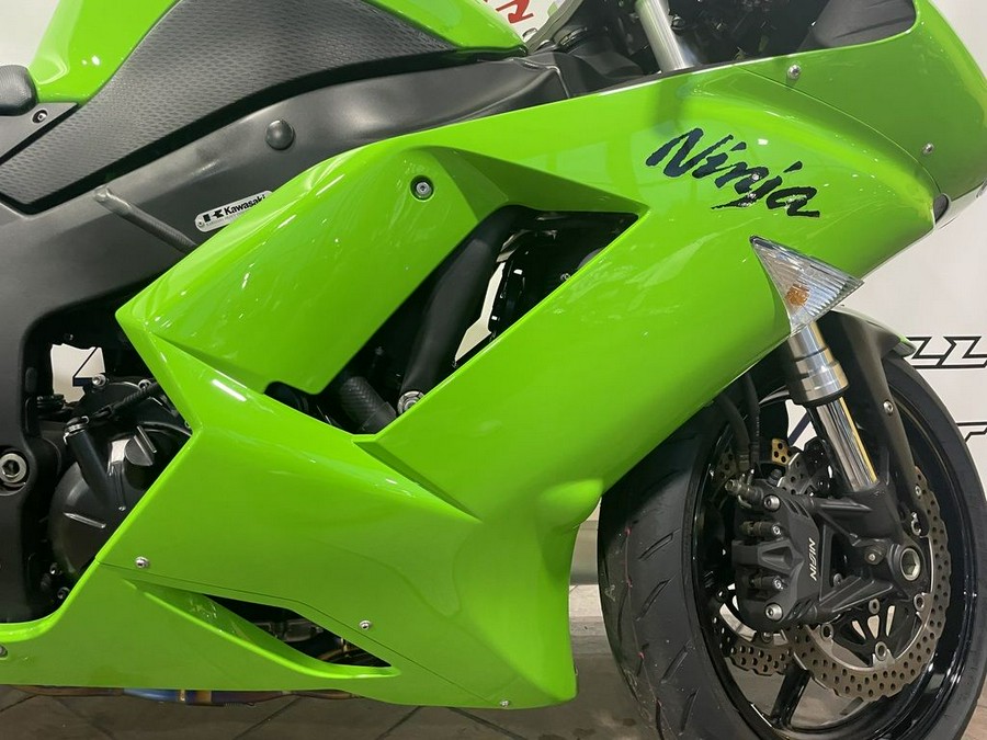 2007 Kawasaki Ninja ZX™-6R