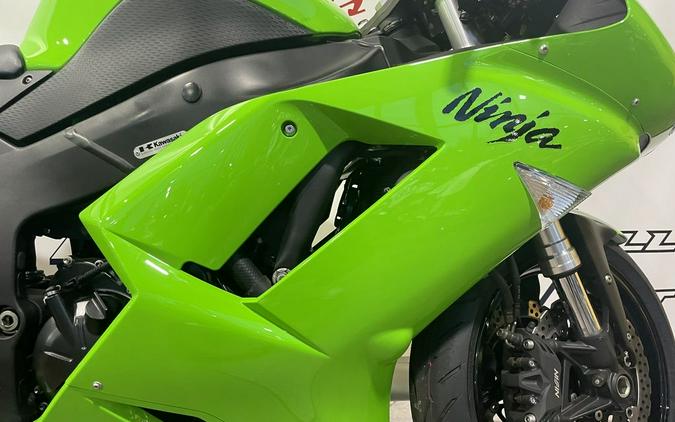 2007 Kawasaki Ninja ZX™-6R