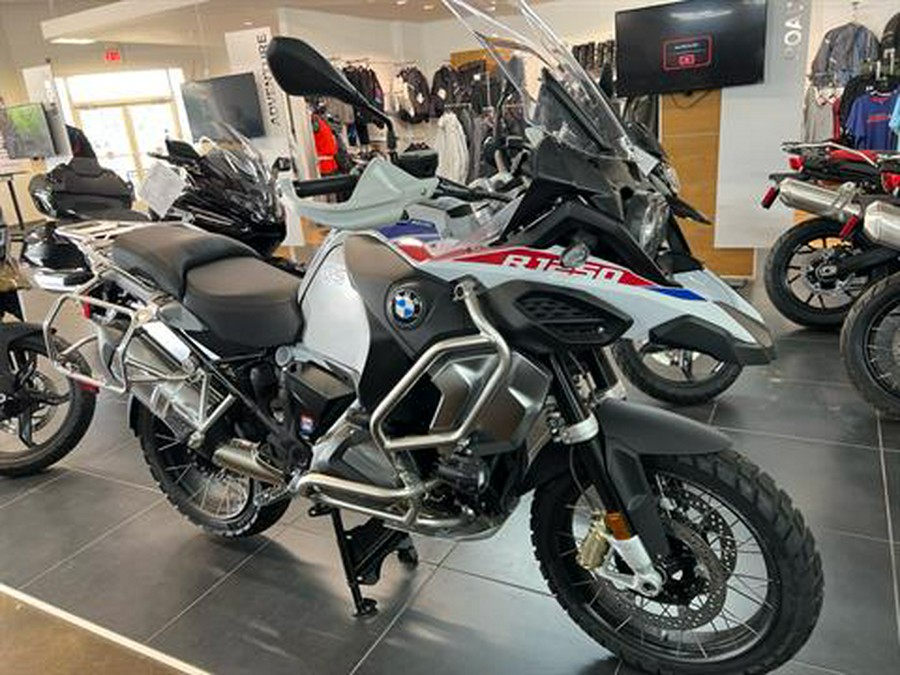 2023 BMW R 1250 GS Adventure