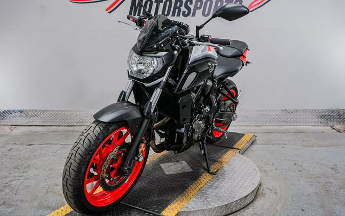 2020 Yamaha MT-07