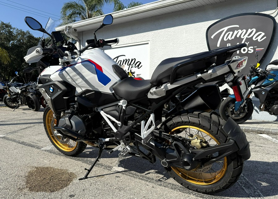 2023 BMW R 1250 GS