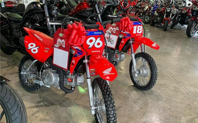 2024 Honda CRF110F